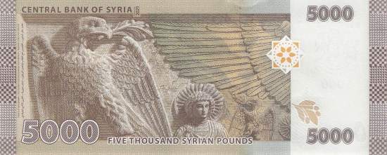 5000 Pounds p.118b 2021